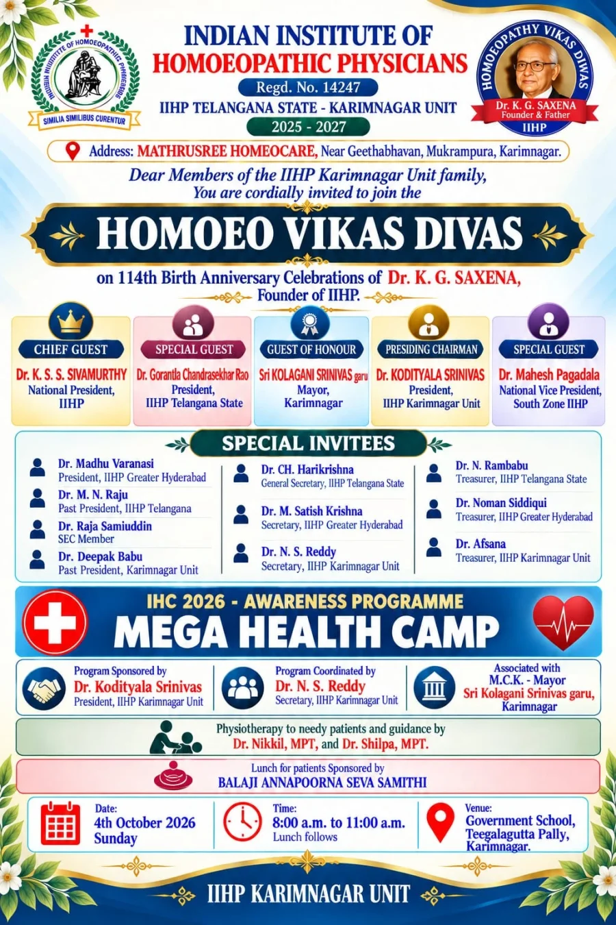 Invitation to the IIHP Karimnagar Unit Homoeo Vikas Divas mega health camp, 4 October 2026