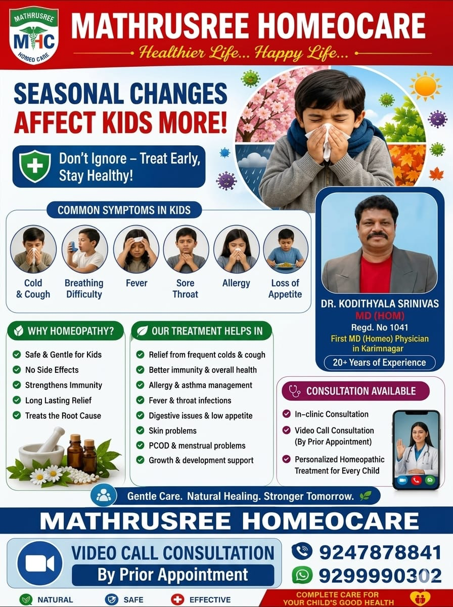 Seasonal changes affect kids more