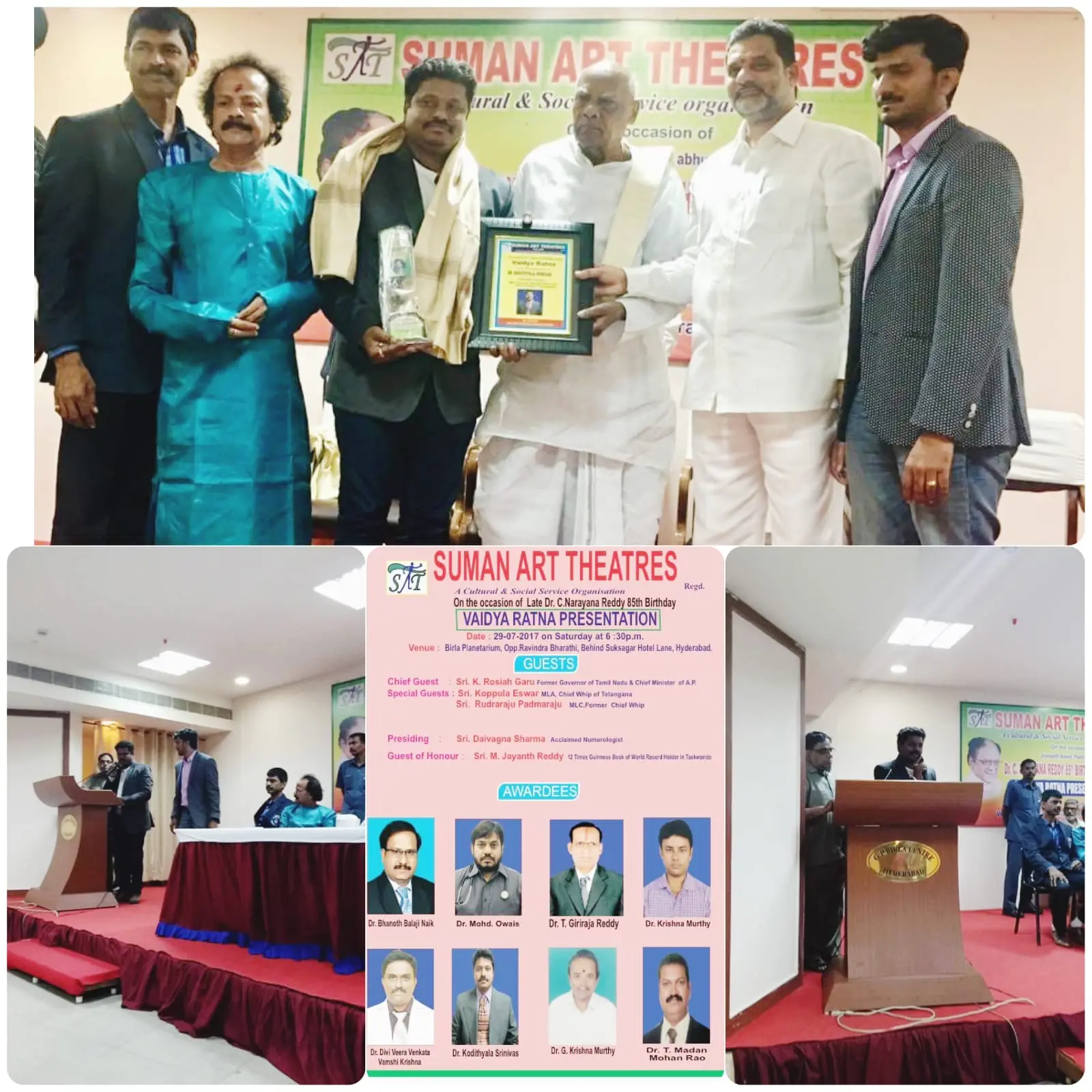 Vaidya Ratna award