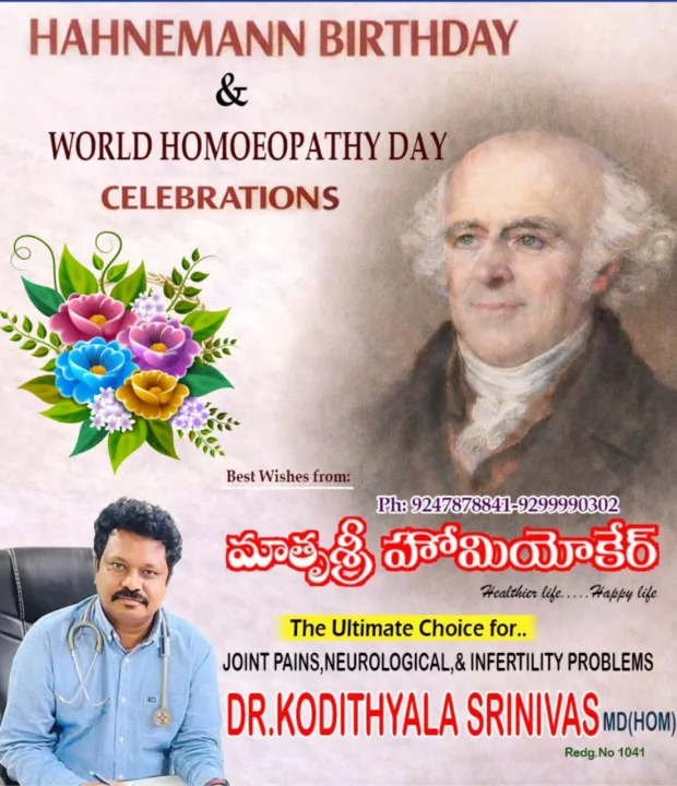 Clinic greeting for Hahnemann's birthday and World Homoeopathy Day
