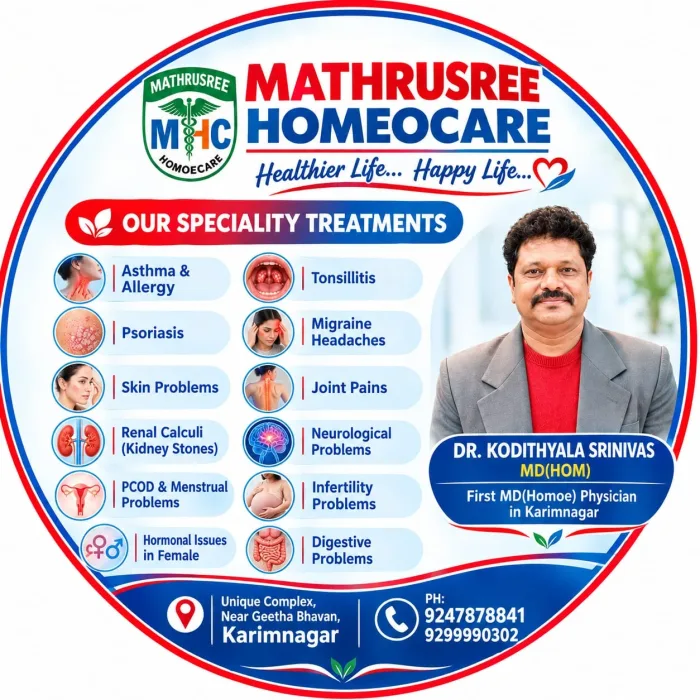 Poster listing the speciality treatments offered at the clinic